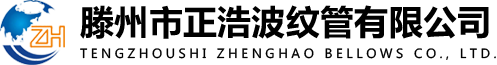 鄆城泰潤(rùn)酒類(lèi)包裝有限公司